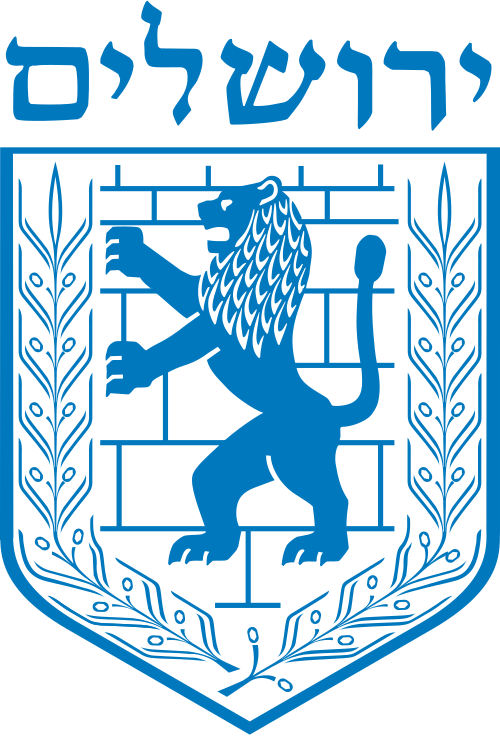 עיריית ירושלים