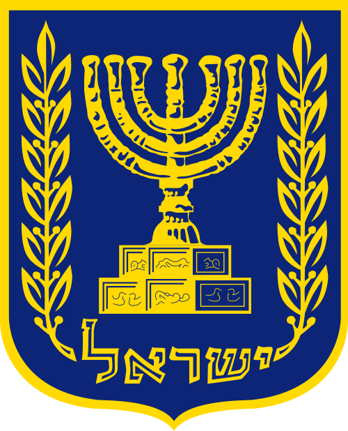 כנסת ישראל